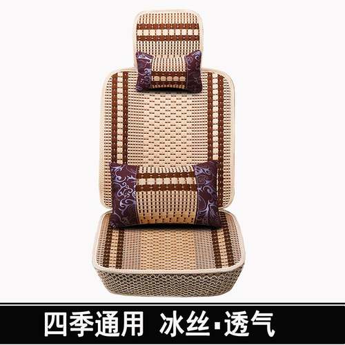宝骏730座套五菱宏光S七座专用荣光V全包围四季通用S1汽车坐垫S3