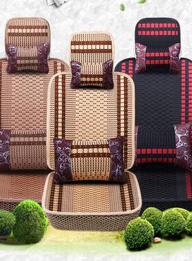 北汽威旺306 m20 M30 M35 七7座专用座套威旺冰丝四季全包坐垫套