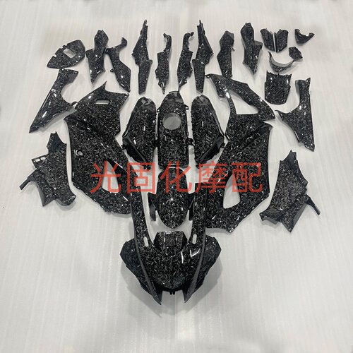 适用于雅马哈YZF R7 2022-23全套车壳外壳包围护板导流罩FAIRING