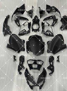 适用于川崎 Z900 25年 z900 全车外壳 护板 包围 整流罩 FAIRING