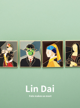 复古世界名画胸针艺术人像油画金属徽章美术生礼物扣针衣服装饰品
