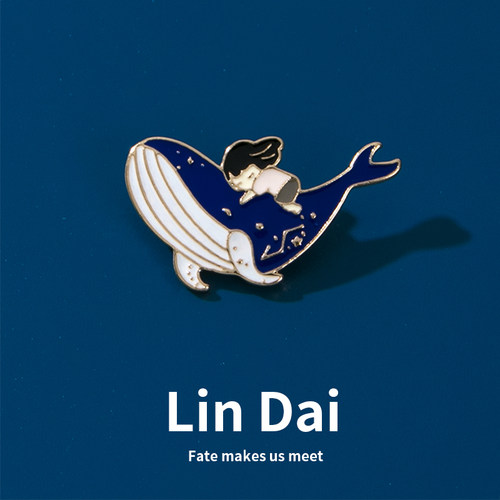 白日梦我沈倦同款鲸鱼胸针装饰