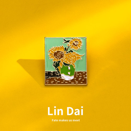 油画向日葵衣服装饰配件百搭大气