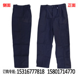 Pantalon droit - Ref 1472404 Image 7