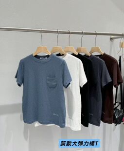 现货韩国东大门2026春夏新款 T恤女宽松圆领套头打底上衣 blo短袖