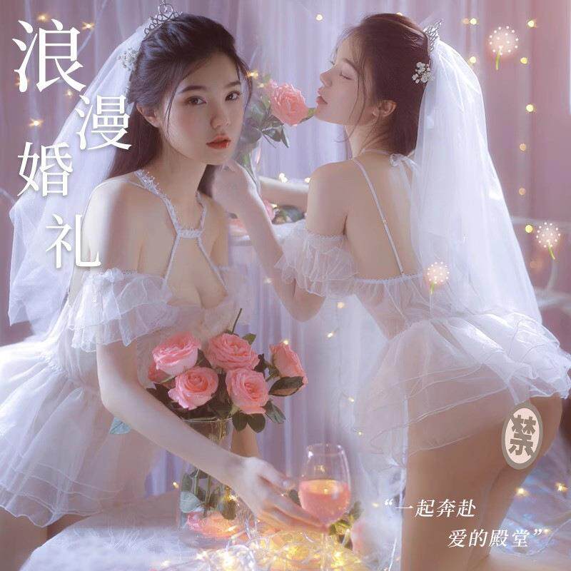 大码婚纱情趣制服情取性感睡衣房事高级潮新娘角色扮演qqny显胸大