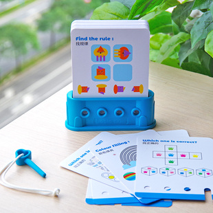德国早教玩具逻辑钥匙思维训练城堡谜题儿童桌游益智力潜能游戏题