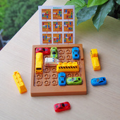 汽车华容道儿童数学逻辑思维训练玩具开发大班益智力动脑移车出库