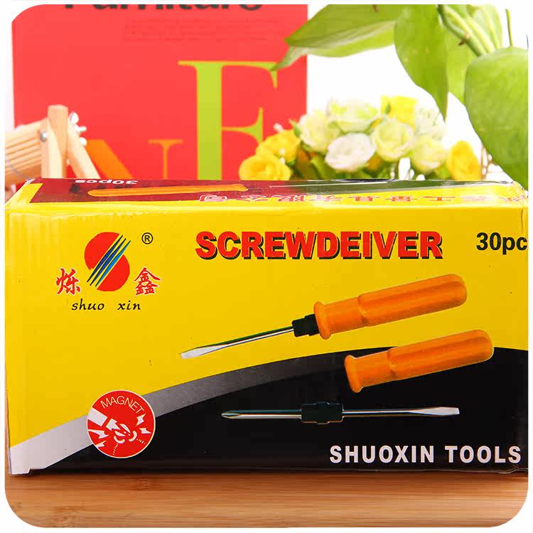 Tournevis pour réparation vélo - Ref 2295793 Image 1