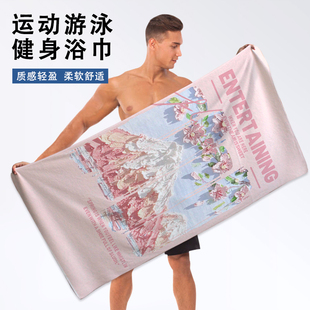 国潮艺术油画花卉洗澡浴巾裹巾运动健身房大毛巾速干游泳披巾浴巾