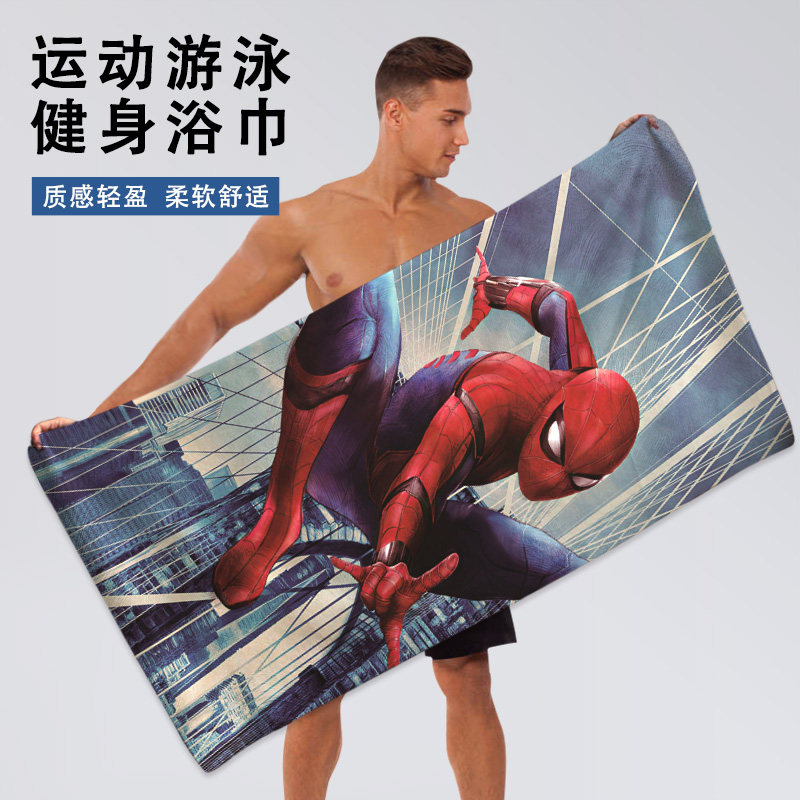 运动毛巾吸汗健身房男士款吸水游泳速干漫威蜘蛛侠动漫沙滩大浴巾