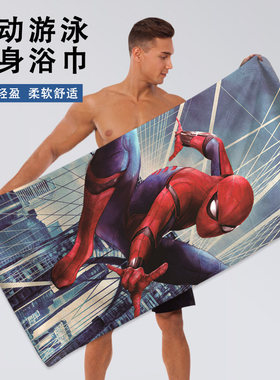 运动吸汗游泳浴巾毛巾漫威动漫男