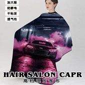 发廊理发店美发专用围布美式 barbershop围布特大防静电不粘发围单