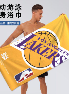 篮球运动毛巾浴巾速干吸水不掉毛