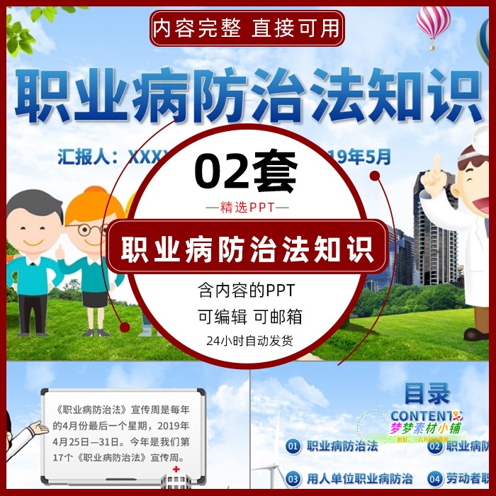 βְҵʵʩƻ_βְҵʵʩƻôд_ְҵμƻʵʩ