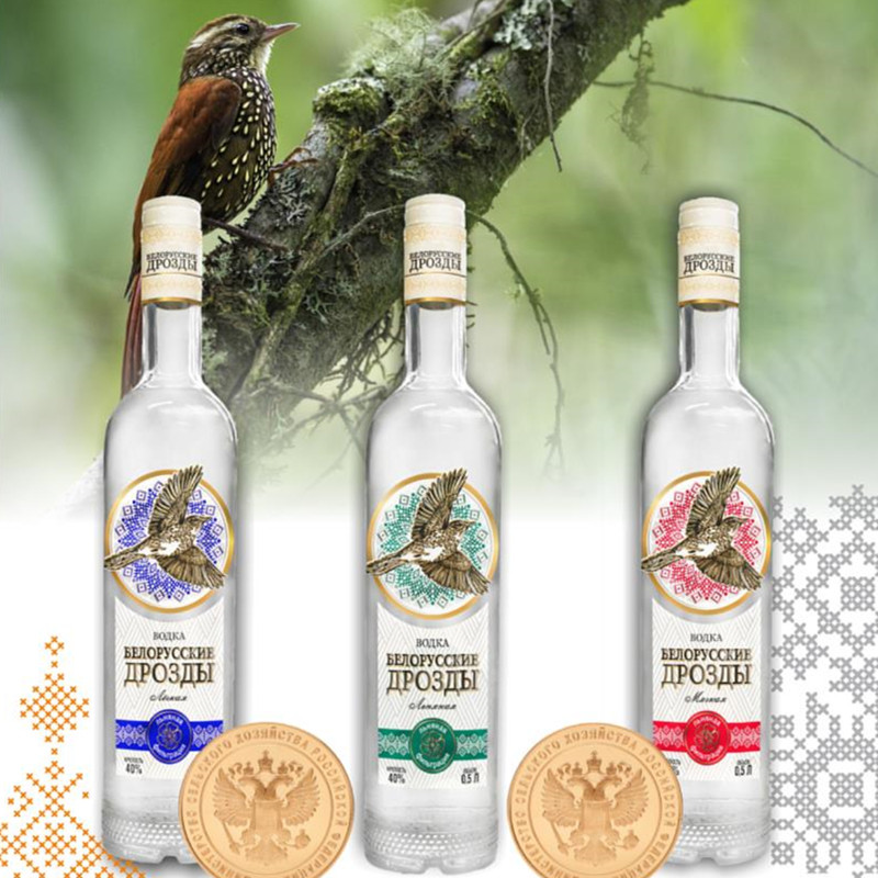 进口俄罗斯小鸟伏特加 网红酒雷霆嘎巴哈拉少500ml洋酒烈酒柜酒吧