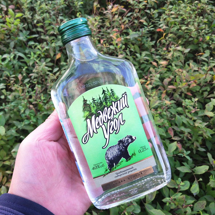 进口俄罗斯伏特加 熊爪品牌蜂蜜肉桂250ml洋酒白酒烈酒鸡尾酒包邮