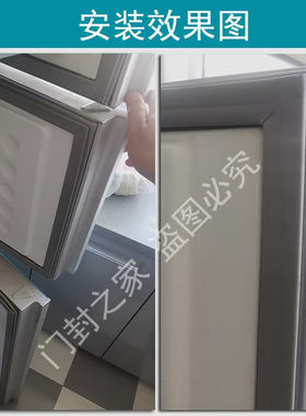 美的BCD-217WTGM 217TGM 218TGSM三门冰箱密封条门封胶条门吸原厂
