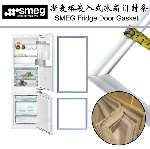 SMEG斯麦格雙門冰箱雪櫃膠邊條FAB30RP1 KI26 KI28 KI30  KI87