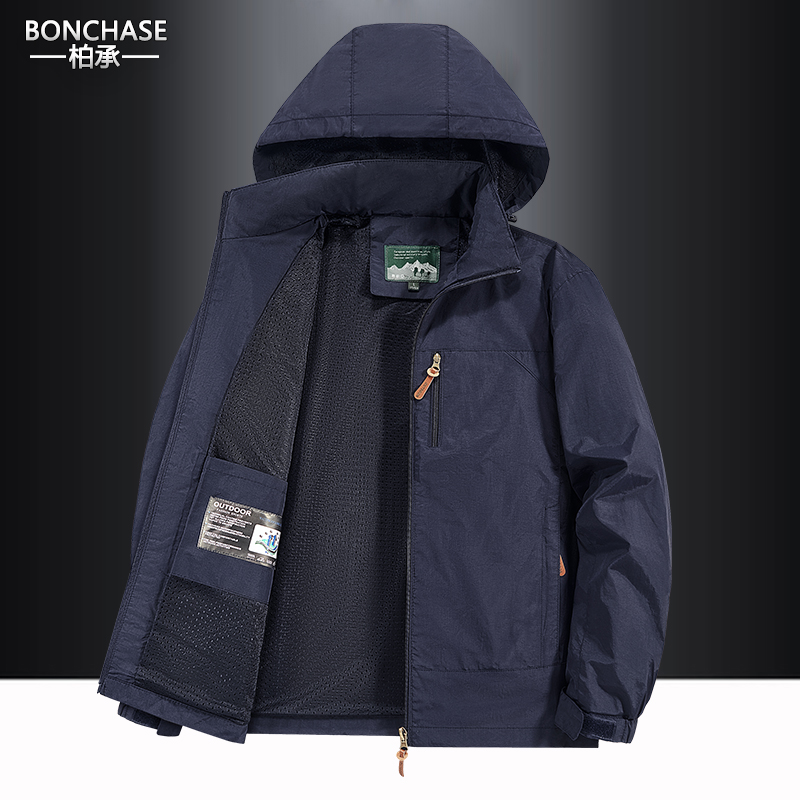 春秋夹克中年男士速干可拆帽外套户外休闲透气大码运动工装上衣服