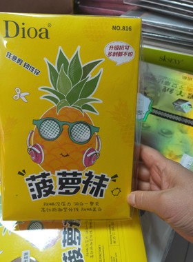 Dioa816菠萝袜任意剪丝袜超薄连裤袜艾依斯女春夏防勾丝防狼袜