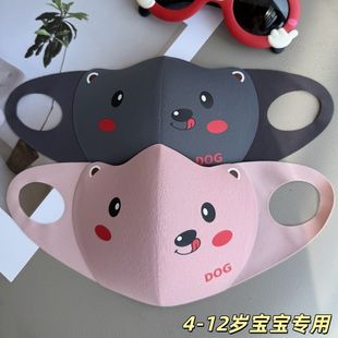 儿童口罩女童秋冬季防风保暖加厚男童小学生4-12岁户外防寒轻氧棉