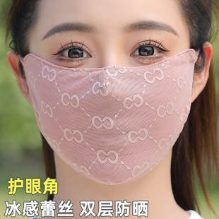 冰感蕾丝口罩女薄款 防晒洋气高颜值透气网纱护眼角护全脸面纱 夏季