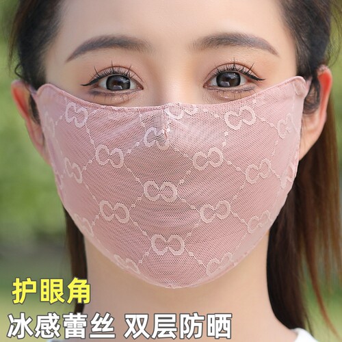 护眼角立体蕾丝透气防晒防粉尘