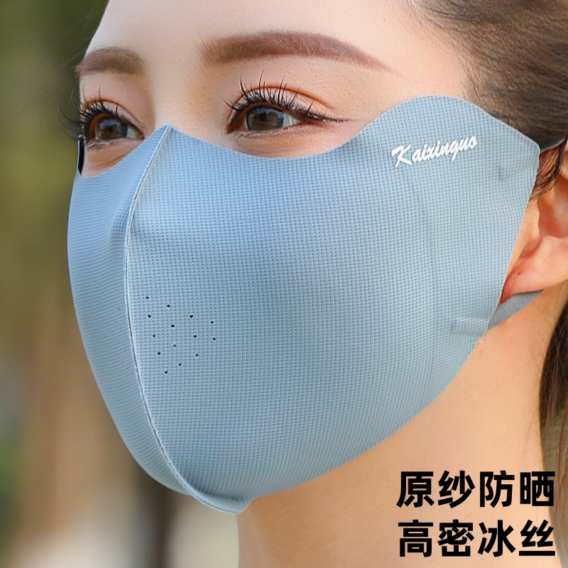 防晒口罩女高颜值防紫外线加大码