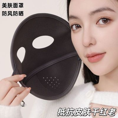 保暖口罩防风防寒女高颜值