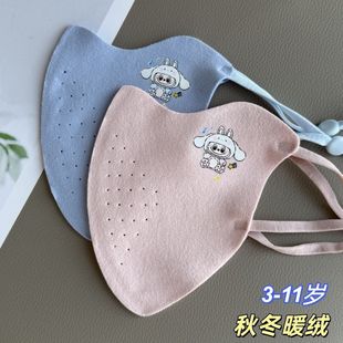 男女儿童保暖口罩秋冬防寒护眼角立体防风骑行面罩卡通3 11岁学生