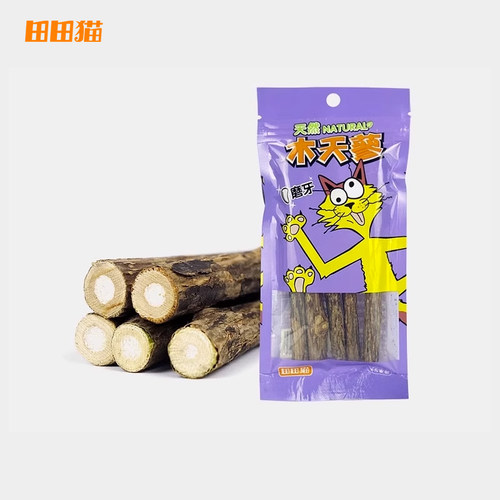 猫木天蓼零食磨牙薄荷虫瘿