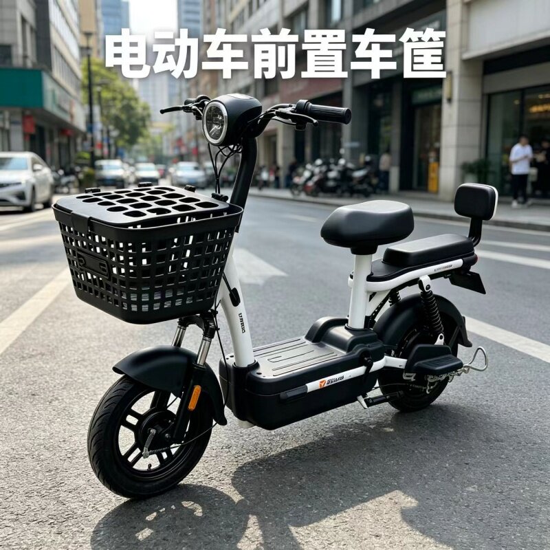 电动车前置储物篮实用两轮电动自行车便携车筐带盖通用型泡泡前筐