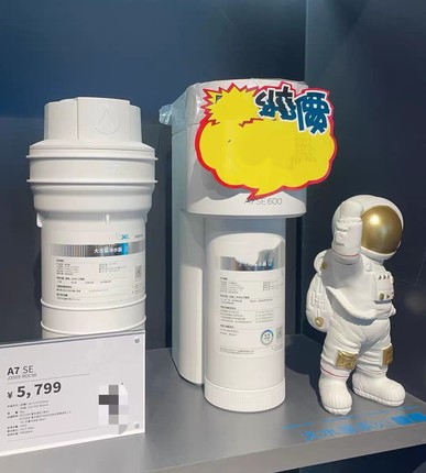 适配于安吉尔a7se净水器滤芯J3558-ROC60   A7DX J3558-ROC90滤芯