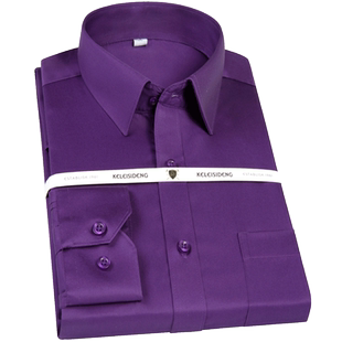 HN丝光棉高级感纯棉深紫色衬衫男士长袖高档爸爸全棉中老年寸衬衣