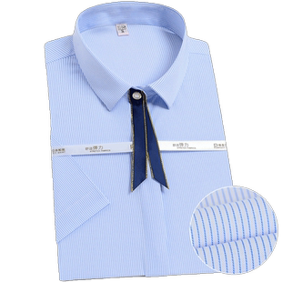 AF蓝白细条纹竹纤维女士正装衬衣短袖浅蓝色竖条纹职业装工装衬衫