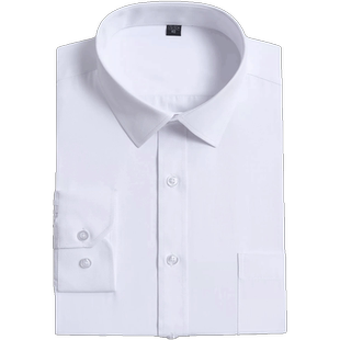 AF商务正装免烫斜纹白色男士长袖衬衫修身大码抗皱职业工装寸衬衣