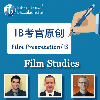原创定制 IB Film Textual analysis-External assessment