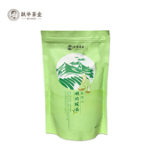 跃华茶浓香型春茶四川蒙顶山炒青绿茶实惠袋装 半斤250g