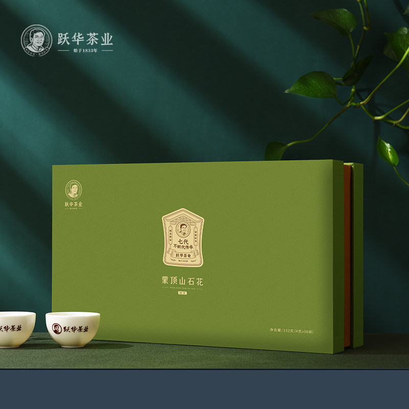 2026年新茶蒙顶石花新茶跃华茶业早春扁形绿茶雀舌礼盒152g