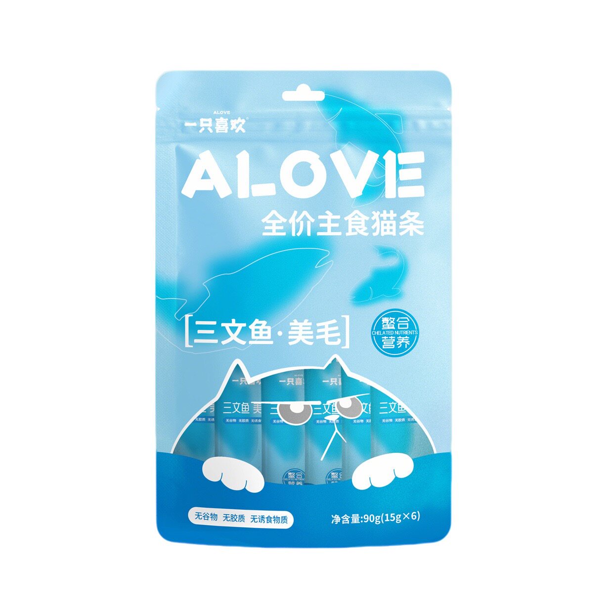 一只喜欢猫条猫咪全价主食肉泥