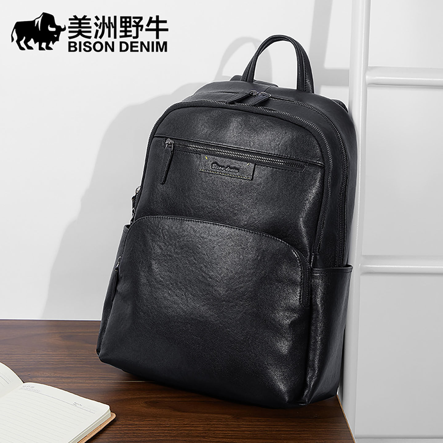 美洲野牛双肩包男真皮2025新款商务15.6寸电脑包头层牛皮男士背包