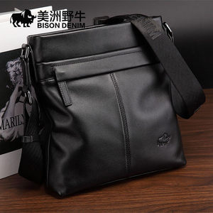 美洲野牛真皮男士包包单肩斜挎包休闲商务2025新款大容量牛皮男包