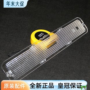 适合老板油烟机灯配件塑料灯罩片灯泡737/727/3006/3012/338/757