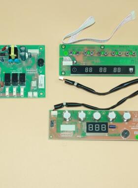 全新老板消毒柜配件801/757/831/821开关电源板触摸控制板电路板