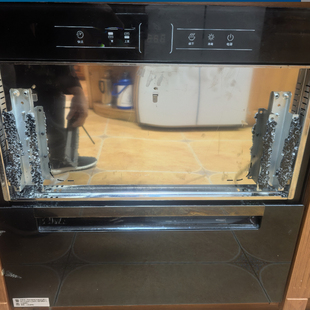 定做苏泊尔嵌入式消毒碗柜配件黑长拉手钢化玻璃抽屉门板面板破裂