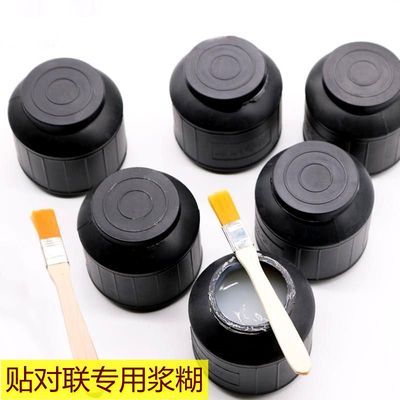 香糊浆糊胶水大小瓶高粘度贴春联对联海报小广告墙纸粘合剂批发