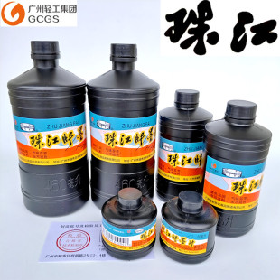 珠江牌墨汁墨水浓黑工地弹线练毛笔书法对联专用大瓶小瓶整箱批发