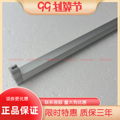 雷士日光灯NFL08W12W16W20W22W24W26W28W-T4支架1.2米6500K2700K