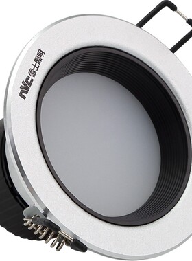 雷士照明嵌入式LED筒灯铝合金面盖NLED91125N 9113N 91135N 9114N